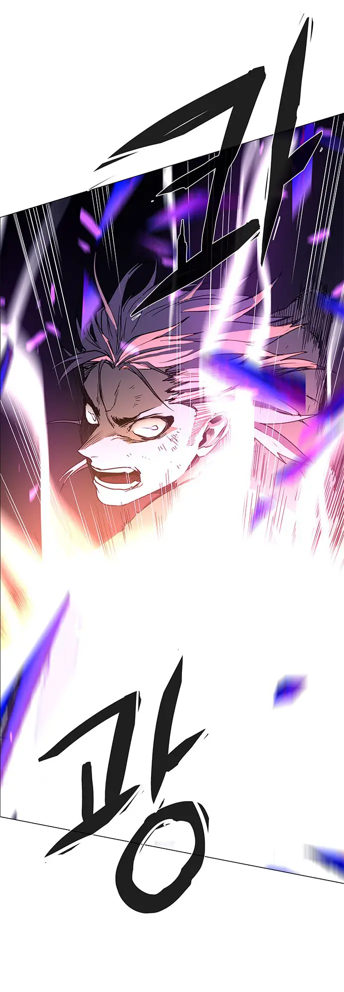 image-komik-lessa-servant-of-cosmos-chapter-93-6/52