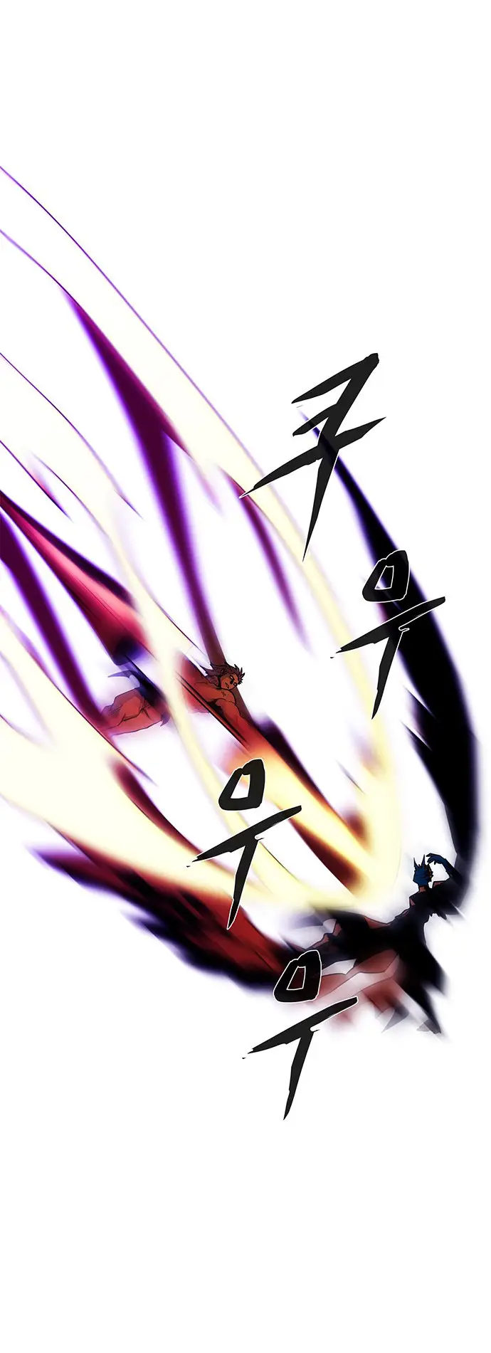 image-komik-lessa-servant-of-cosmos-chapter-93-8/52