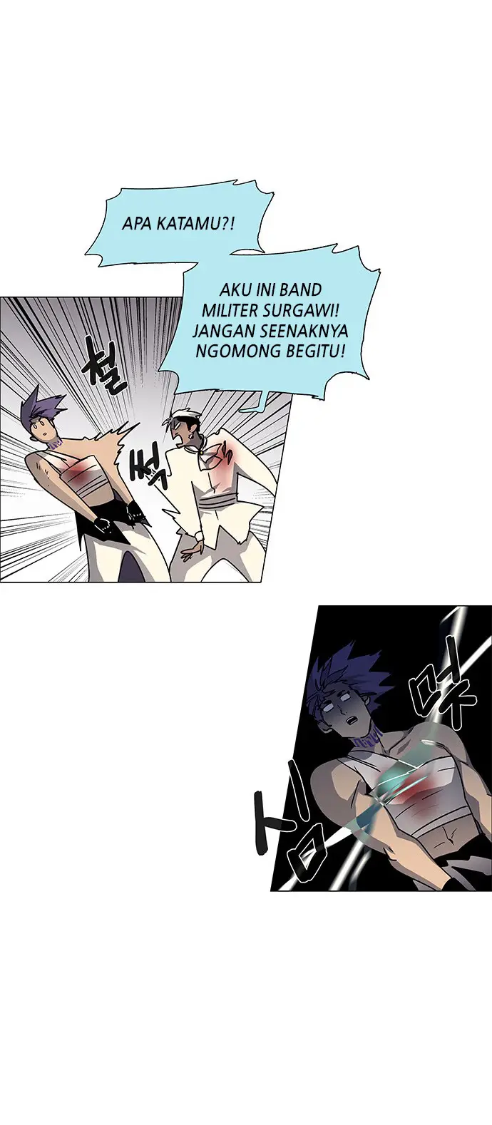 image-komik-lessa-servant-of-cosmos-chapter-93-26/52