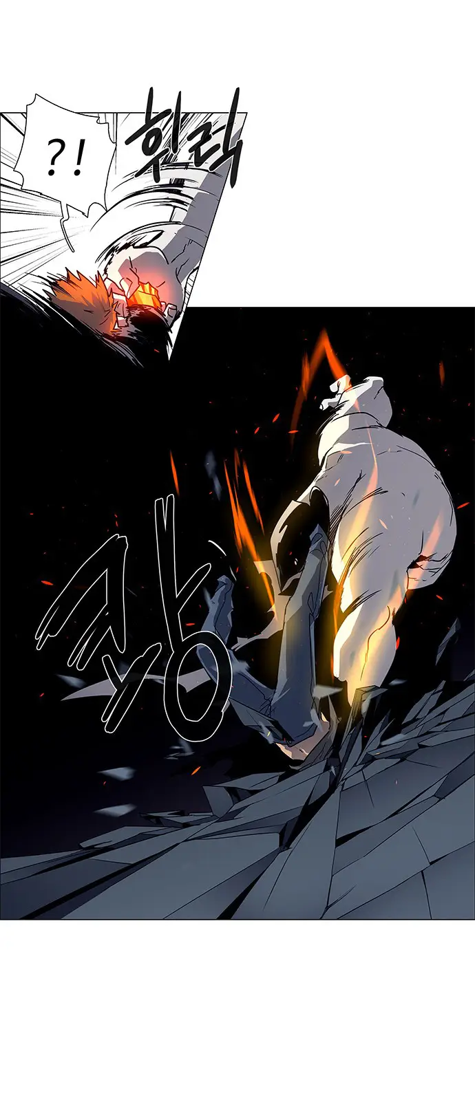 image-komik-lessa-servant-of-cosmos-chapter-94-6/57