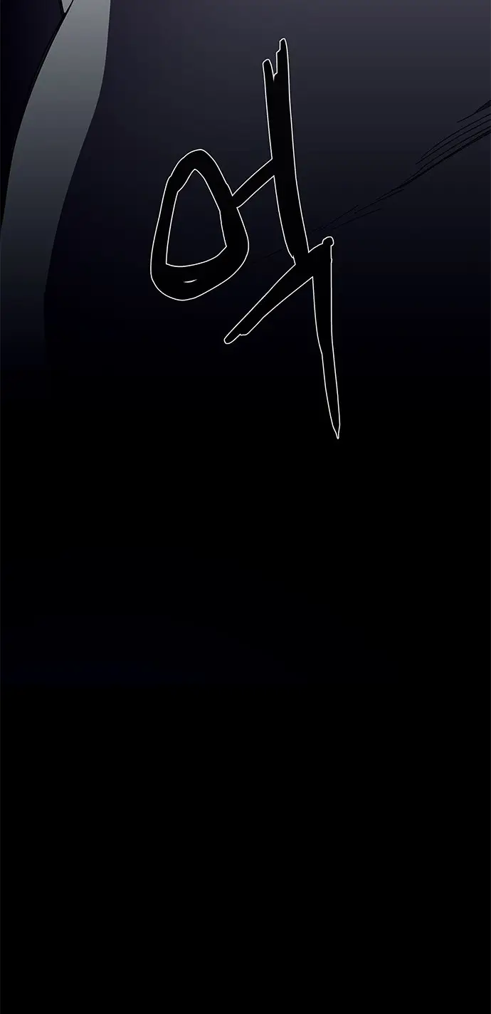 image-komik-lessa-servant-of-cosmos-chapter-94-10/57