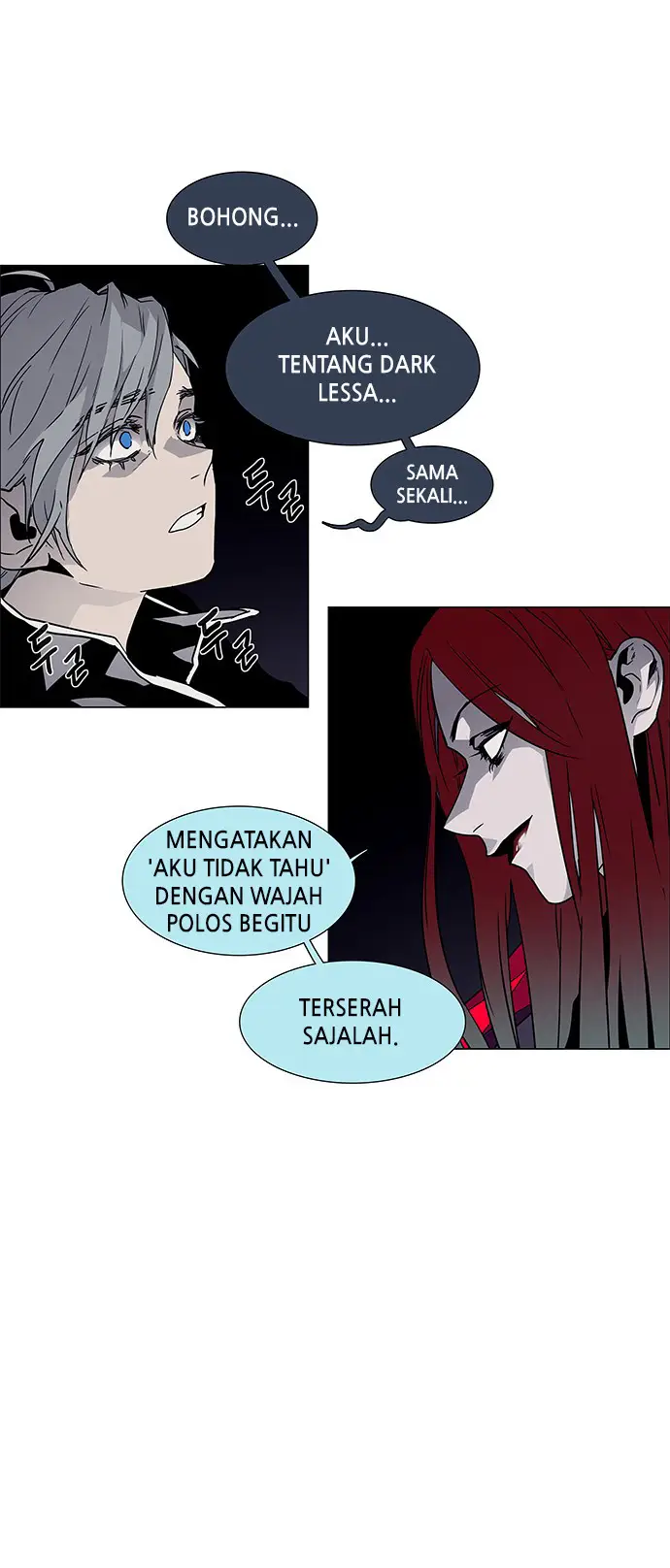 image-komik-lessa-servant-of-cosmos-chapter-95-7/57