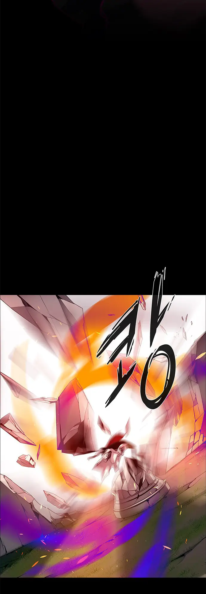 image-komik-lessa-servant-of-cosmos-chapter-95-32/57