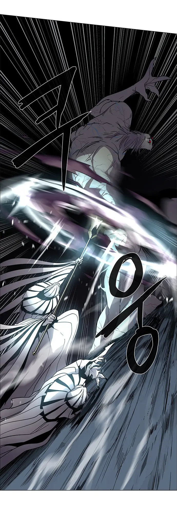 image-komik-lessa-servant-of-cosmos-chapter-96-8/55