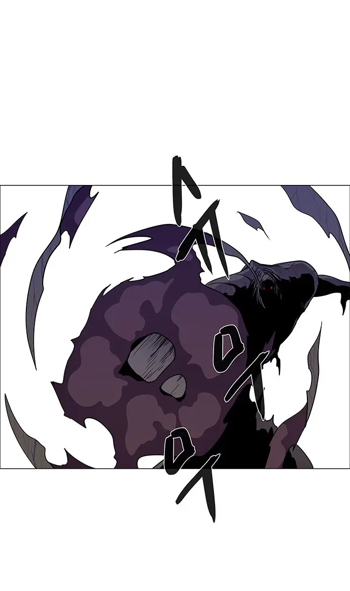 image-komik-lessa-servant-of-cosmos-chapter-96-9/55