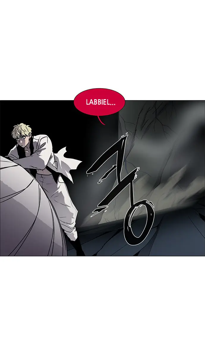 image-komik-lessa-servant-of-cosmos-chapter-96-14/55