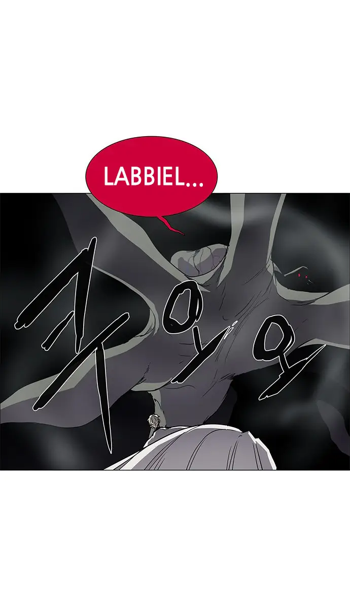 image-komik-lessa-servant-of-cosmos-chapter-96-16/55