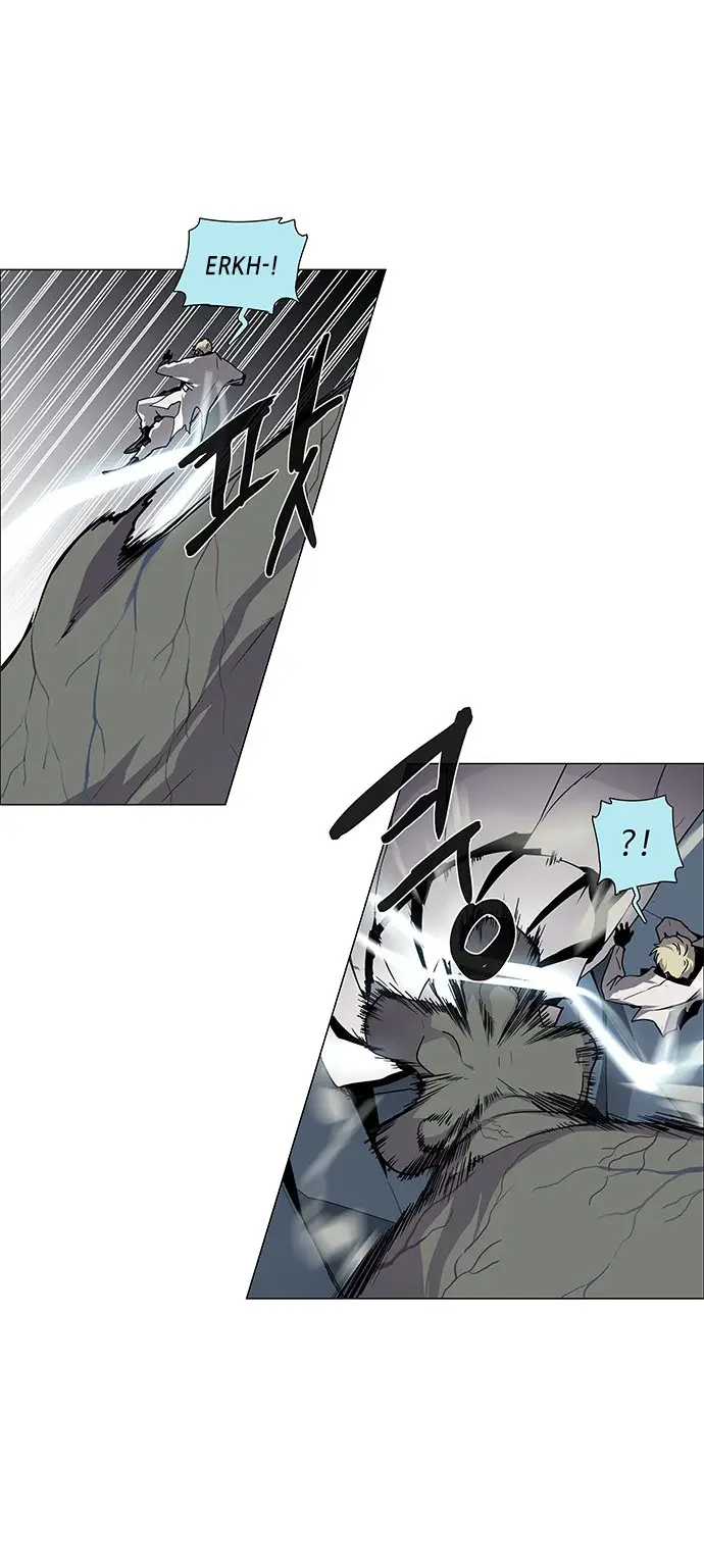 image-komik-lessa-servant-of-cosmos-chapter-96-17/55