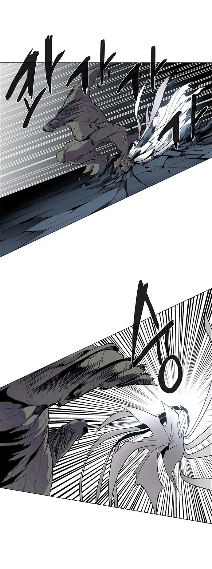 image-komik-lessa-servant-of-cosmos-chapter-96-19/55