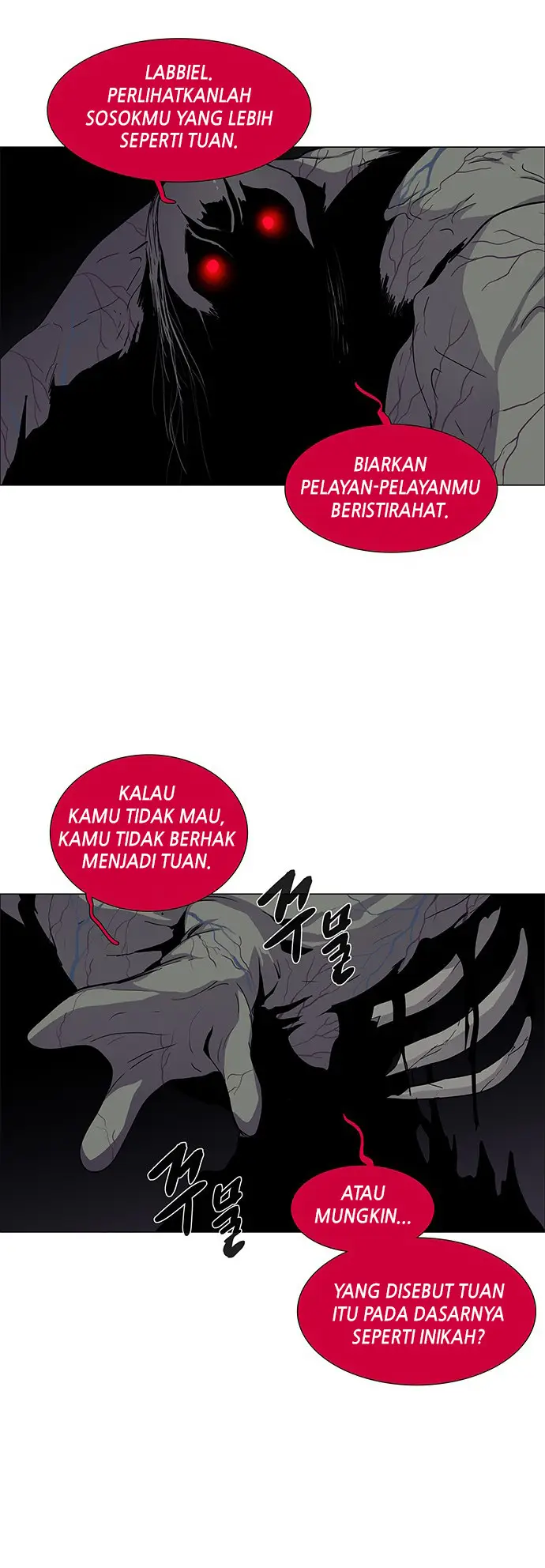 image-komik-lessa-servant-of-cosmos-chapter-96-24/55