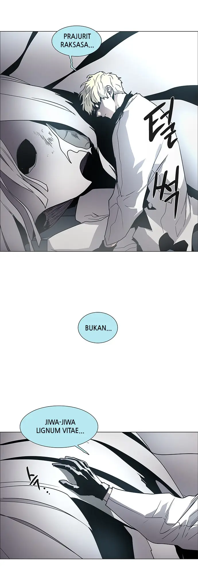 image-komik-lessa-servant-of-cosmos-chapter-96-40/55