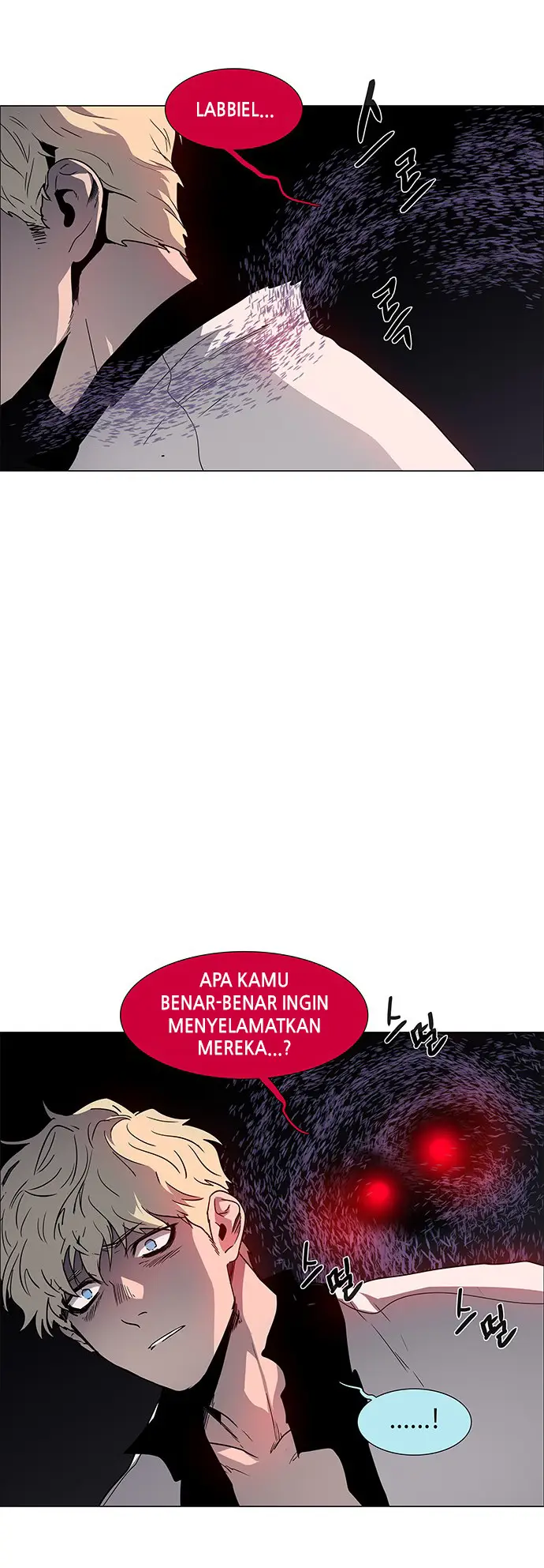 image-komik-lessa-servant-of-cosmos-chapter-97-7/60