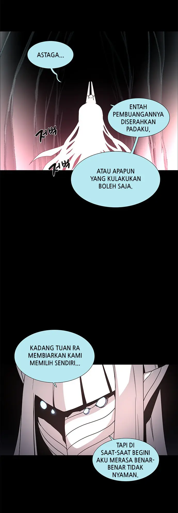 image-komik-lessa-servant-of-cosmos-chapter-97-18/60