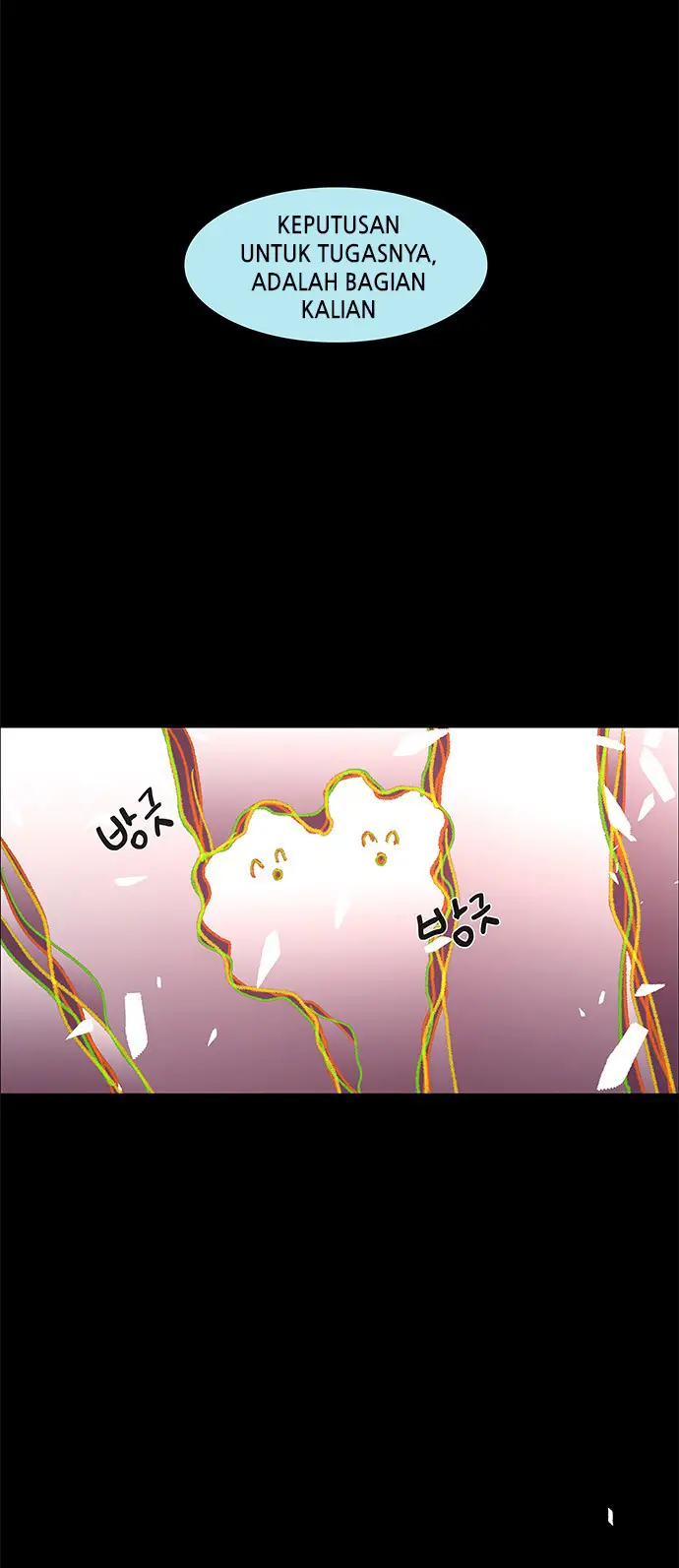 image-komik-lessa-servant-of-cosmos-chapter-97-26/60
