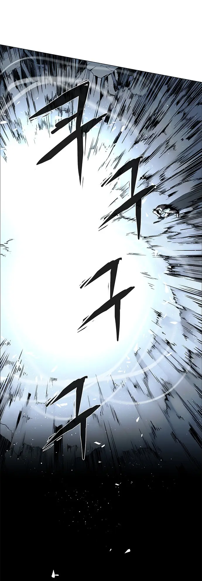 image-komik-lessa-servant-of-cosmos-chapter-97-38/60