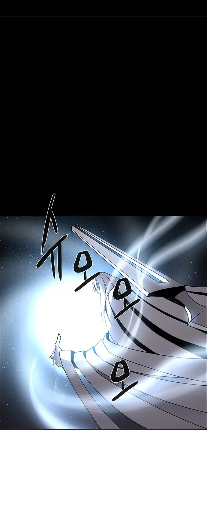 image-komik-lessa-servant-of-cosmos-chapter-98-6/61