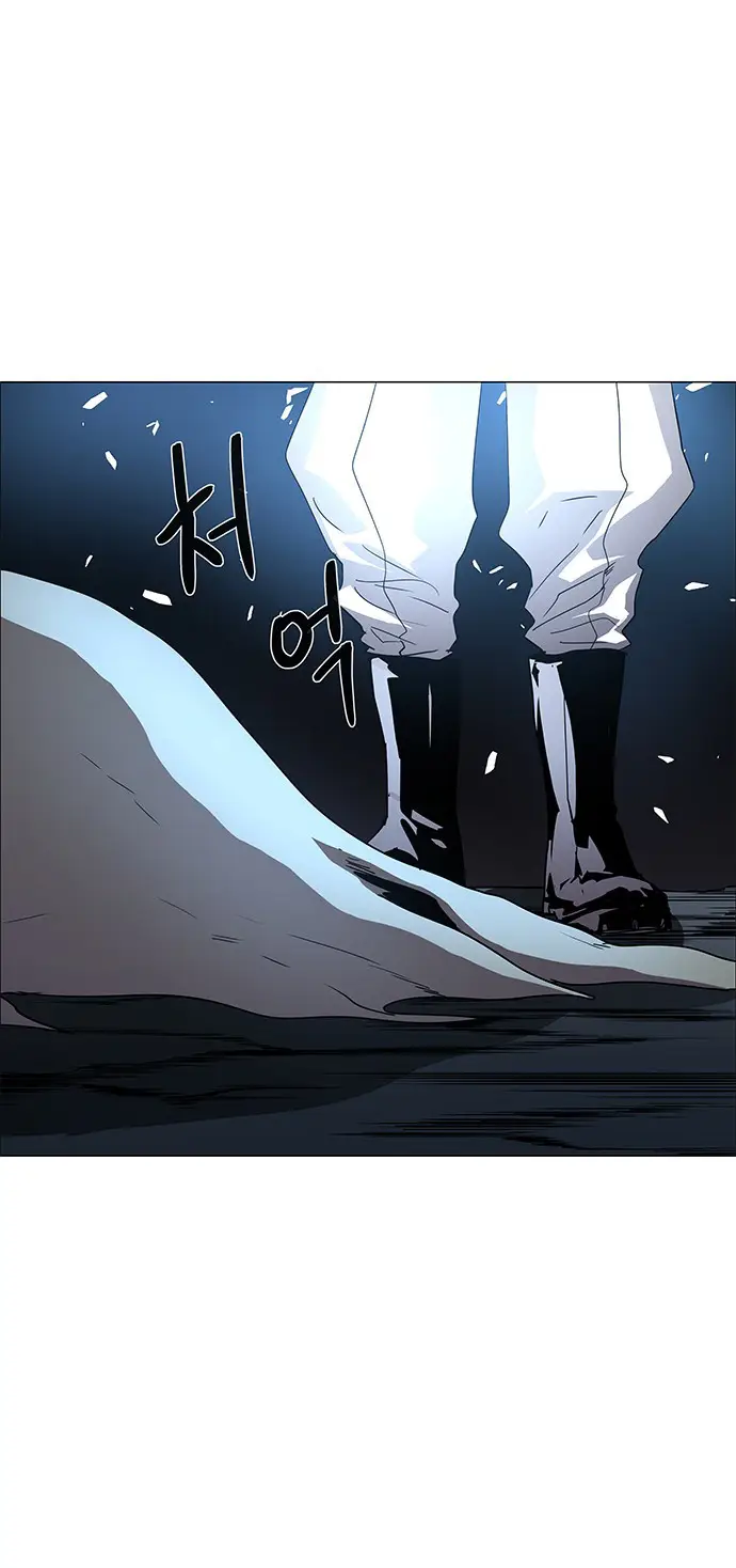 image-komik-lessa-servant-of-cosmos-chapter-98-8/61