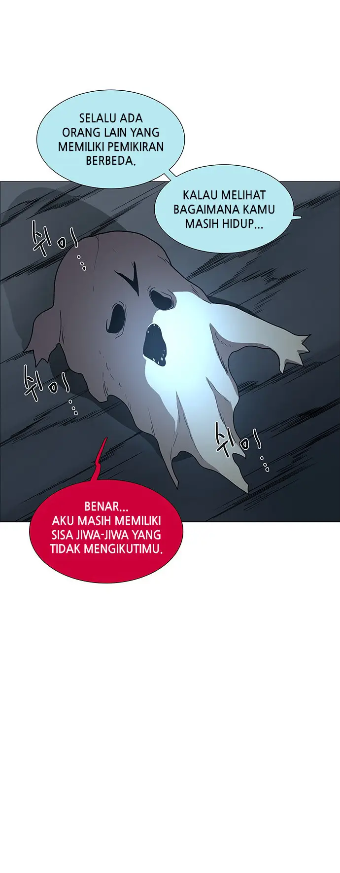 image-komik-lessa-servant-of-cosmos-chapter-98-9/61