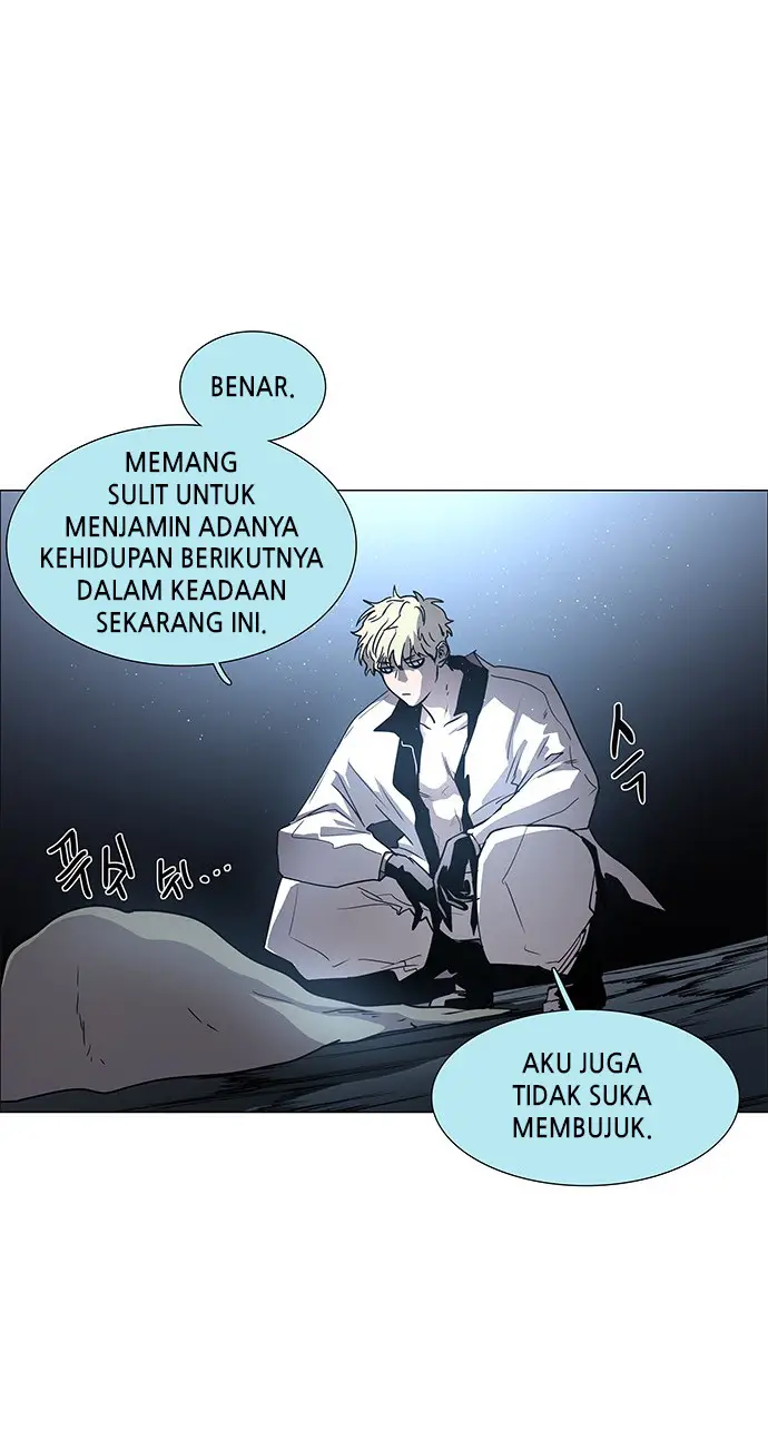 image-komik-lessa-servant-of-cosmos-chapter-98-11/61