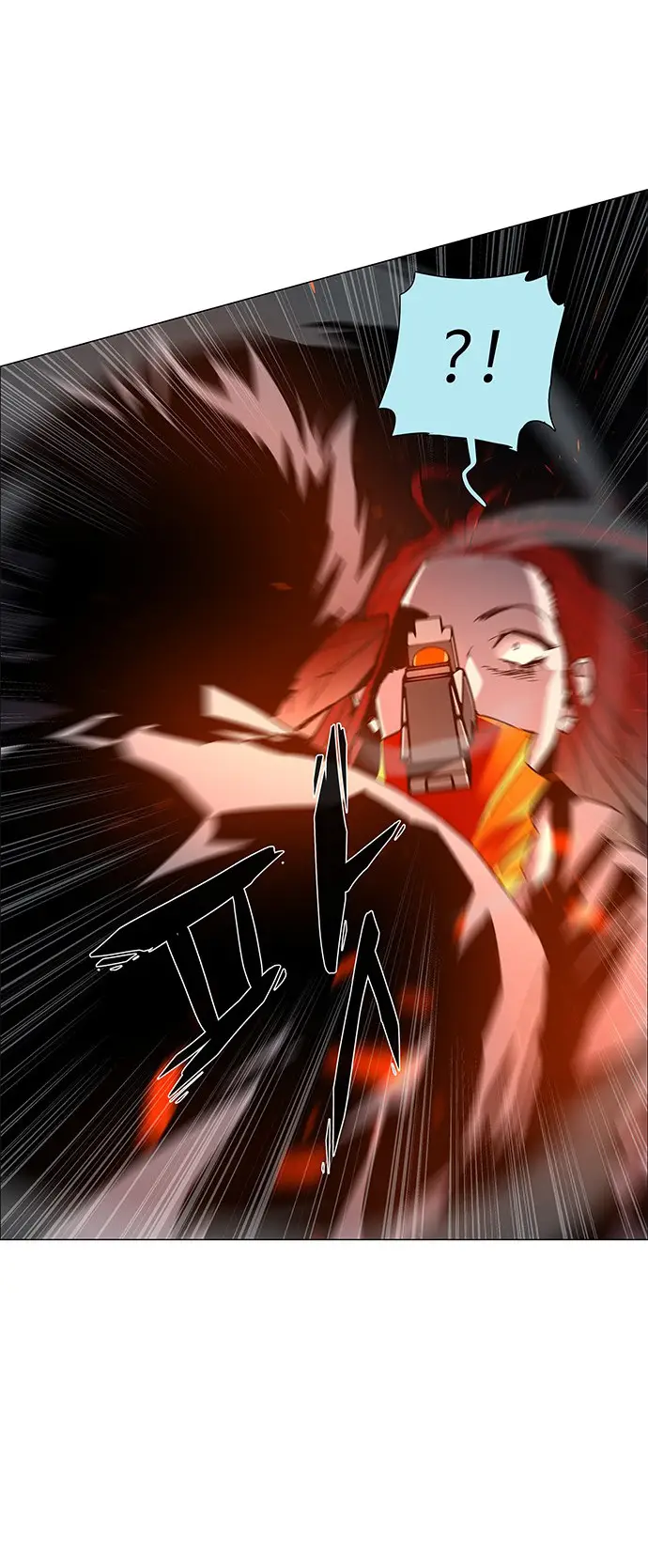 image-komik-lessa-servant-of-cosmos-chapter-99-30/57