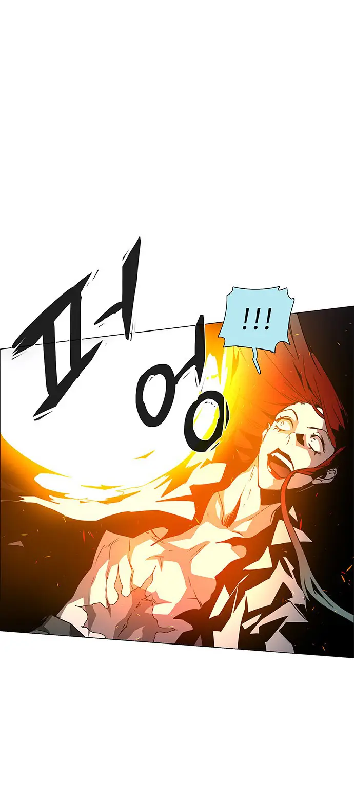 image-komik-lessa-servant-of-cosmos-chapter-99-42/57