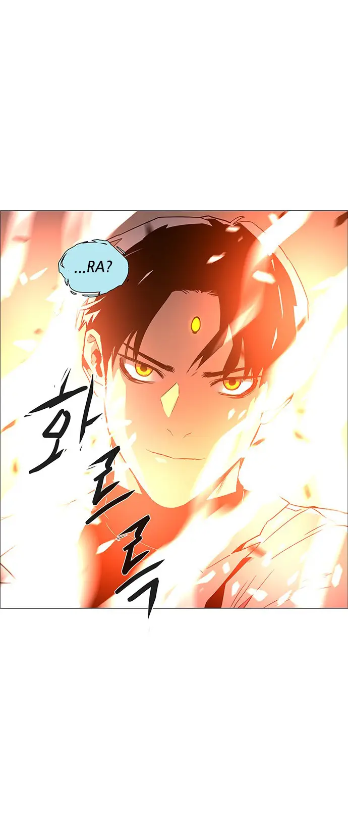 image-komik-lessa-servant-of-cosmos-chapter-99-49/57