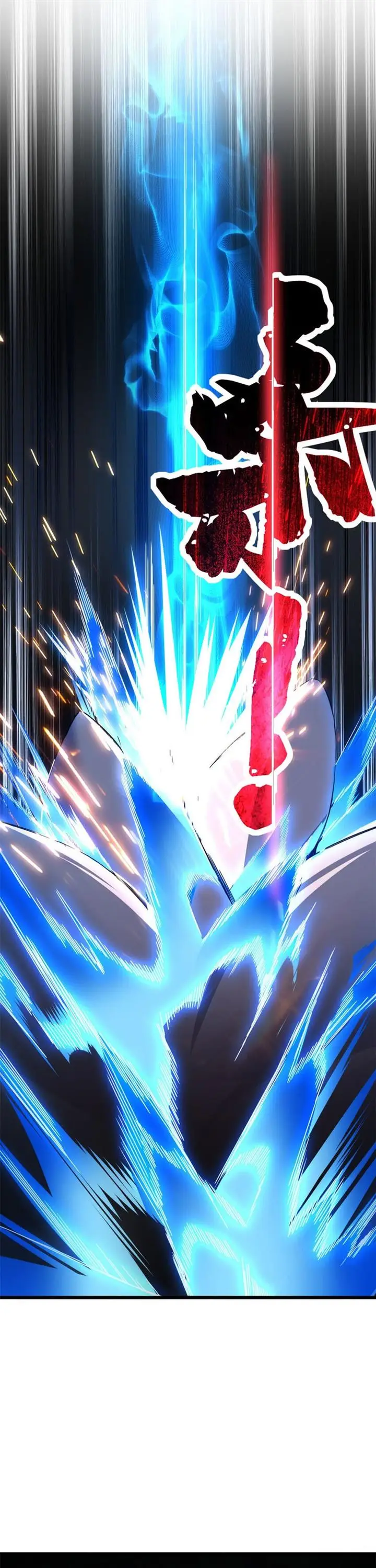 image-komik-let-me-game-in-peace-chapter-45-13/17