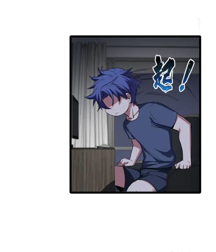 image-komik-let-me-game-in-peace-chapter-62-20/39