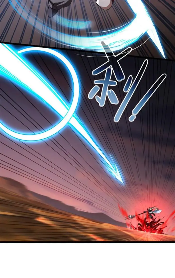 image-komik-let-me-game-in-peace-chapter-67-15/36