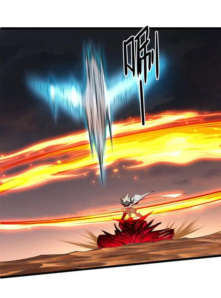 image-komik-let-me-game-in-peace-chapter-67-17/36