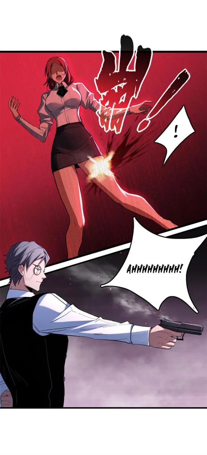 image-komik-let-me-game-in-peace-chapter-71-5/30