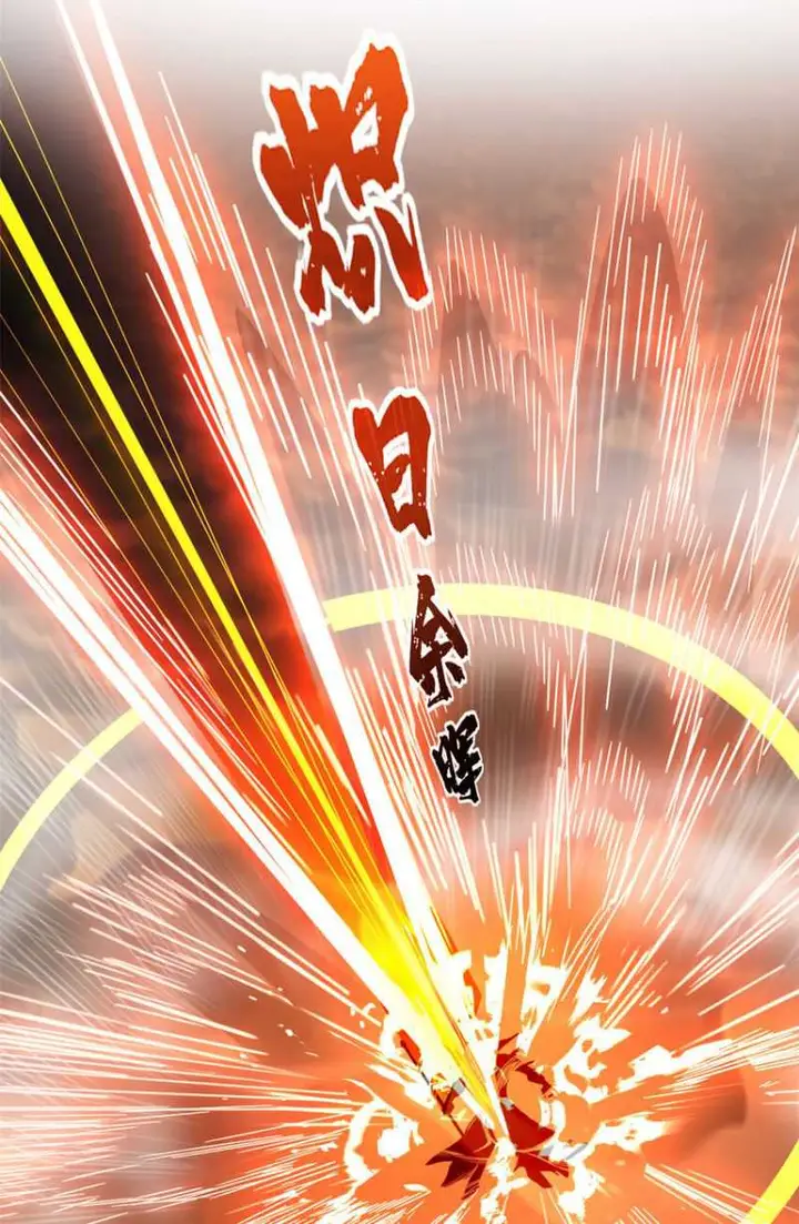 image-komik-let-me-game-in-peace-chapter-74-21/42