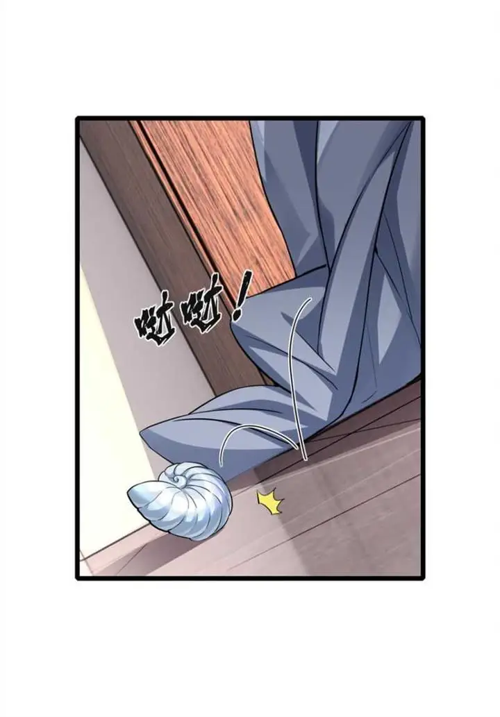 image-komik-let-me-game-in-peace-chapter-81-19/38
