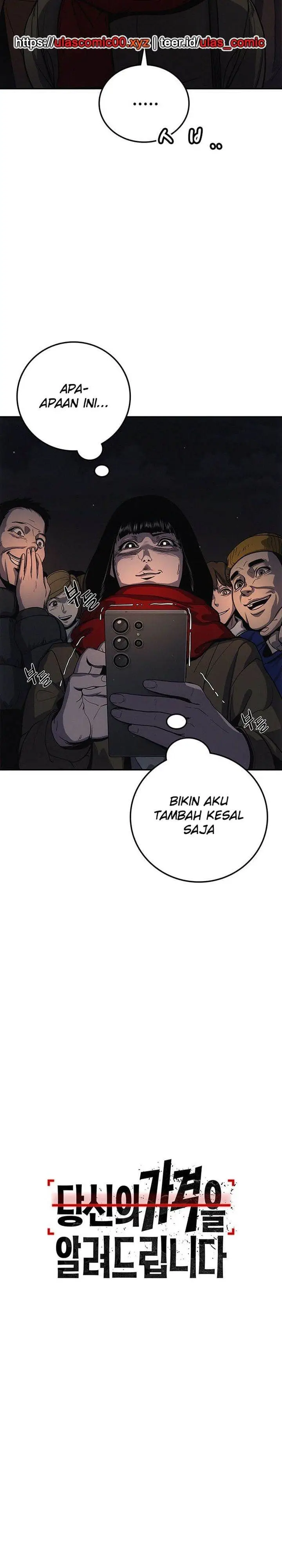 image-komik-let-me-know-your-price-chapter-1-48/108