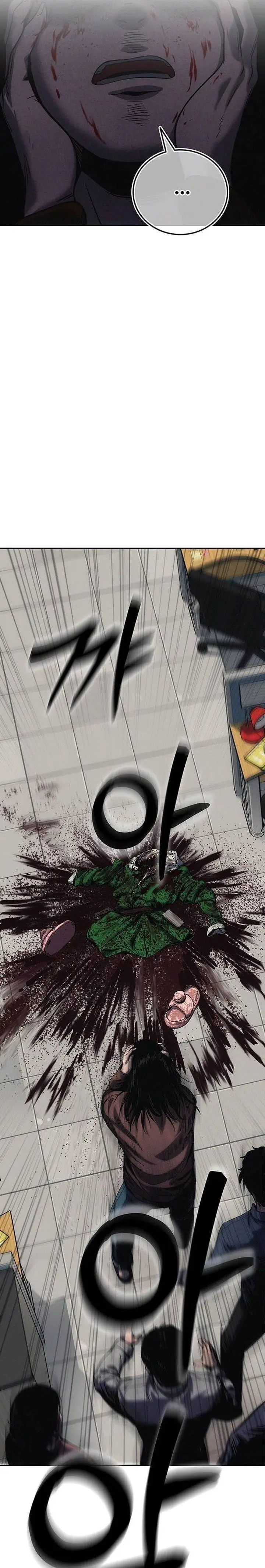 image-komik-let-me-know-your-price-chapter-1-104/108