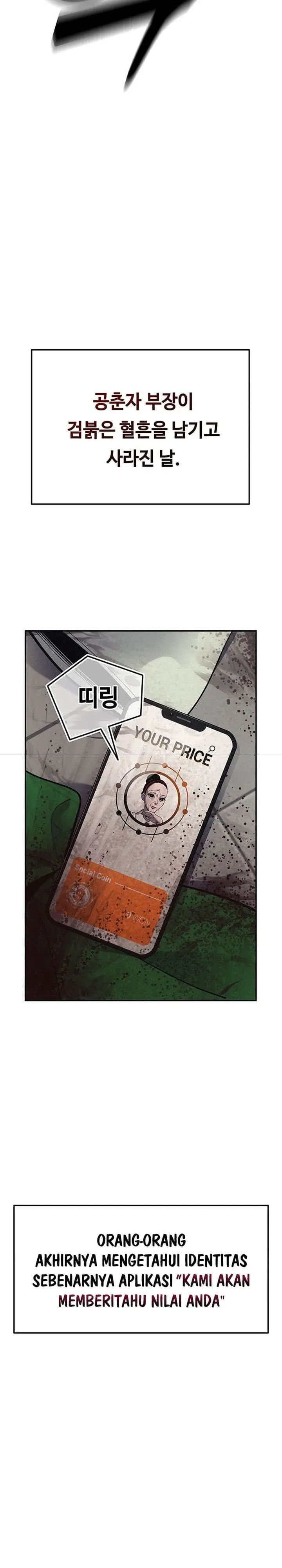 image-komik-let-me-know-your-price-chapter-1-105/108