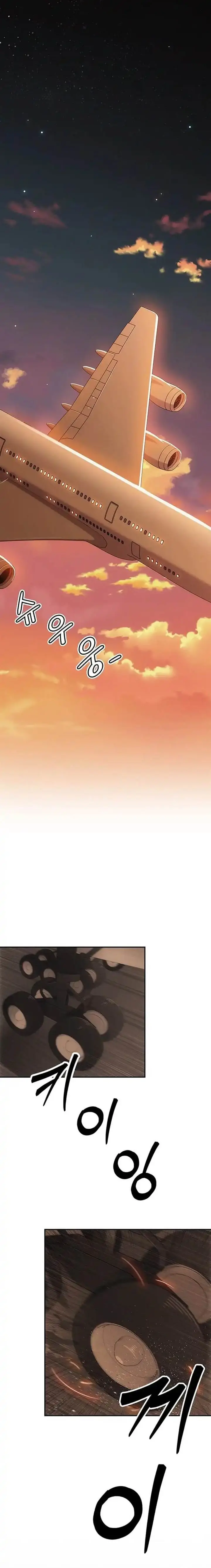 image-komik-let-me-know-your-price-chapter-5-22/24