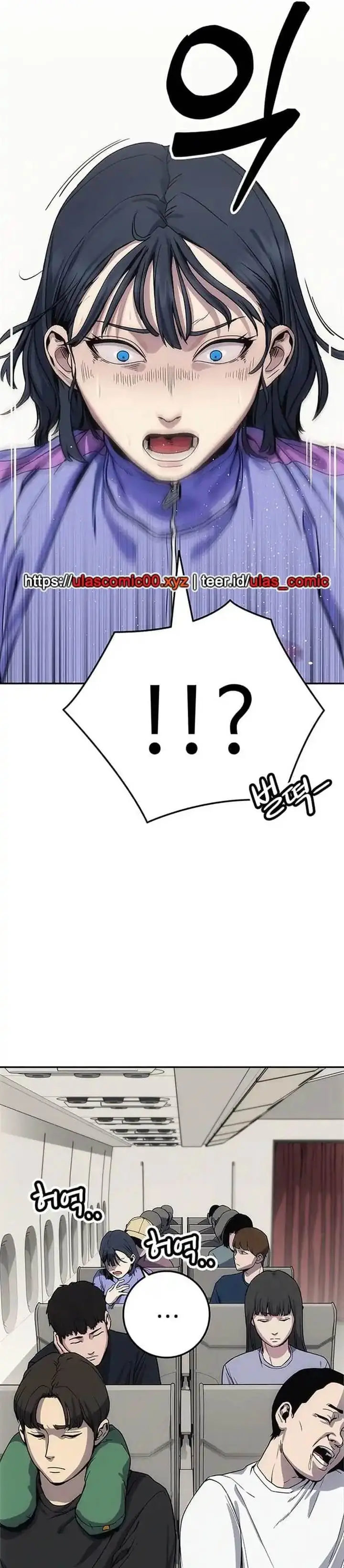 image-komik-let-me-know-your-price-chapter-5-23/24