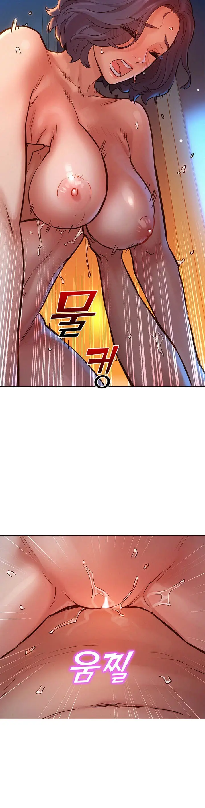 image-komik-lets-hang-out-from-today-chapter-13-7/21