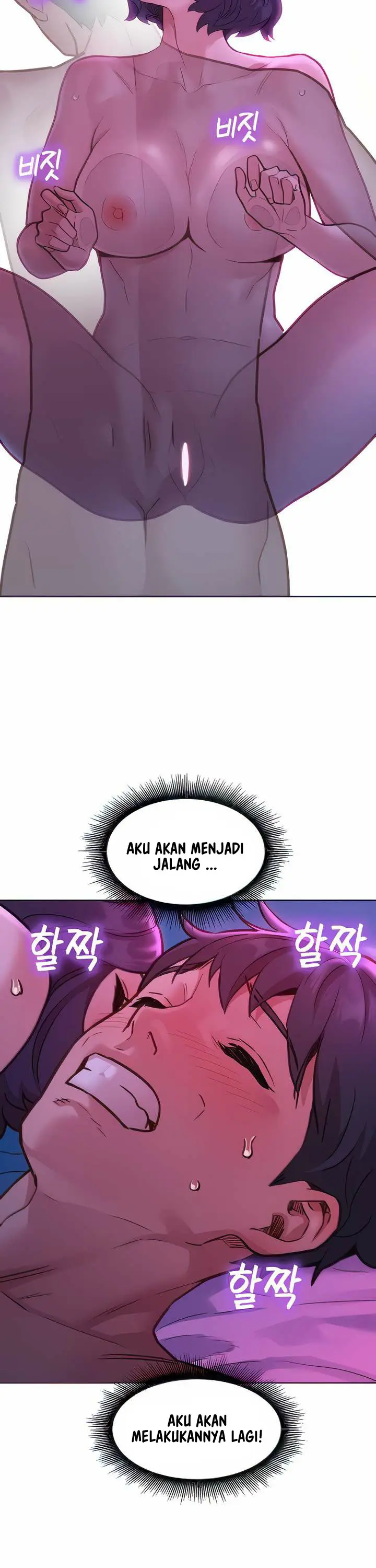 image-komik-lets-hang-out-from-today-chapter-30-7/21