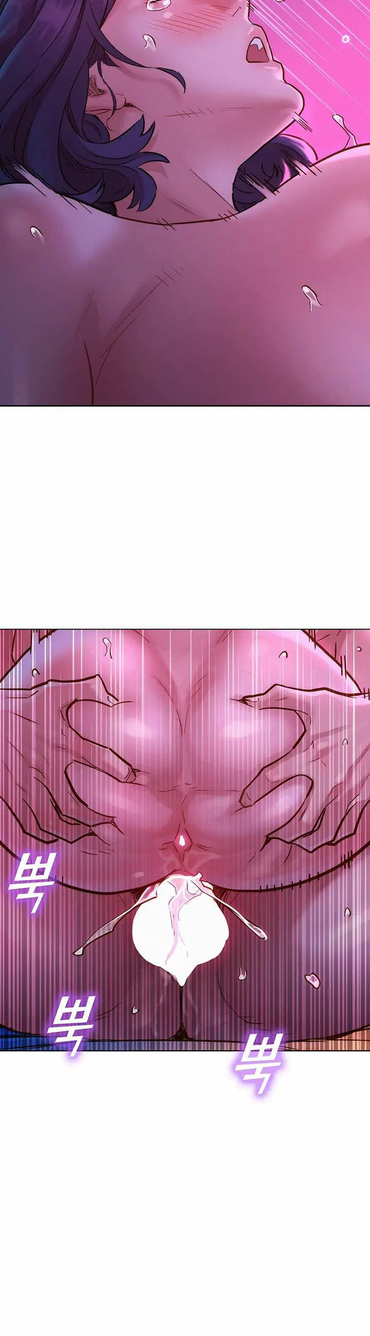 image-komik-lets-hang-out-from-today-chapter-30-15/21