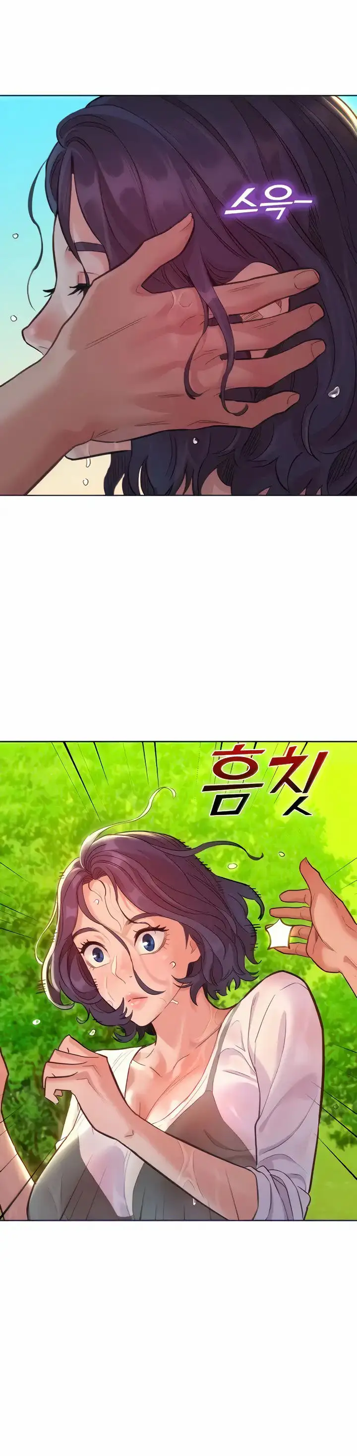 image-komik-lets-hang-out-from-today-chapter-34-3/20