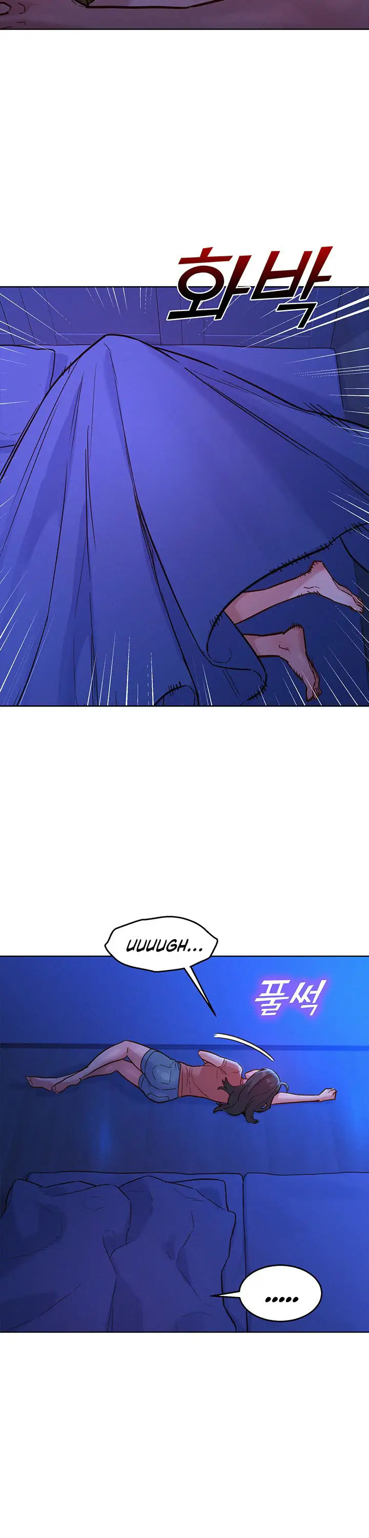 image-komik-lets-hang-out-from-today-chapter-37-11/22