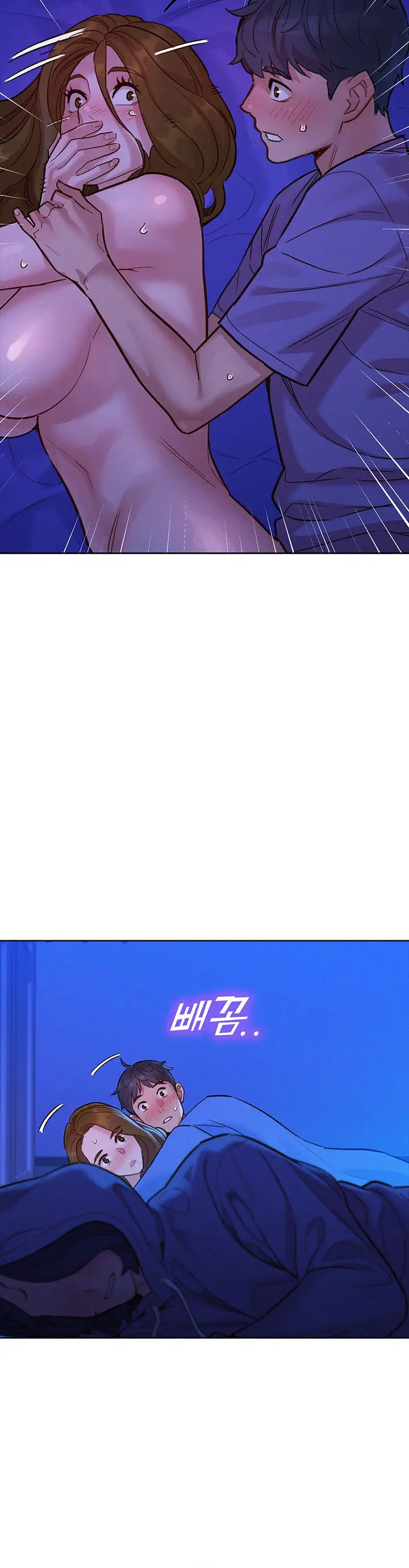 image-komik-lets-hang-out-from-today-chapter-37-17/22