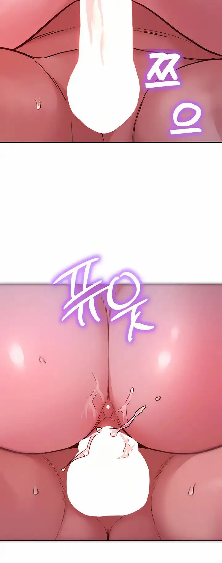 image-komik-lets-hang-out-from-today-chapter-39-16/22