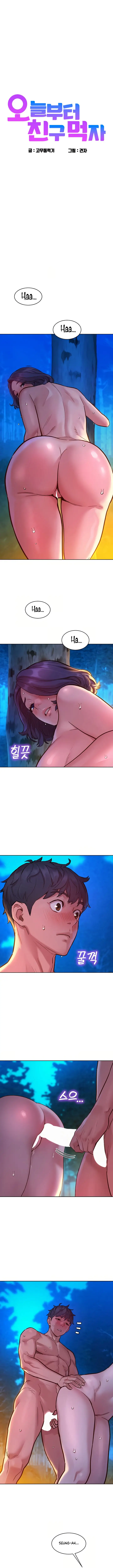 image-komik-lets-hang-out-from-today-chapter-41-2/20