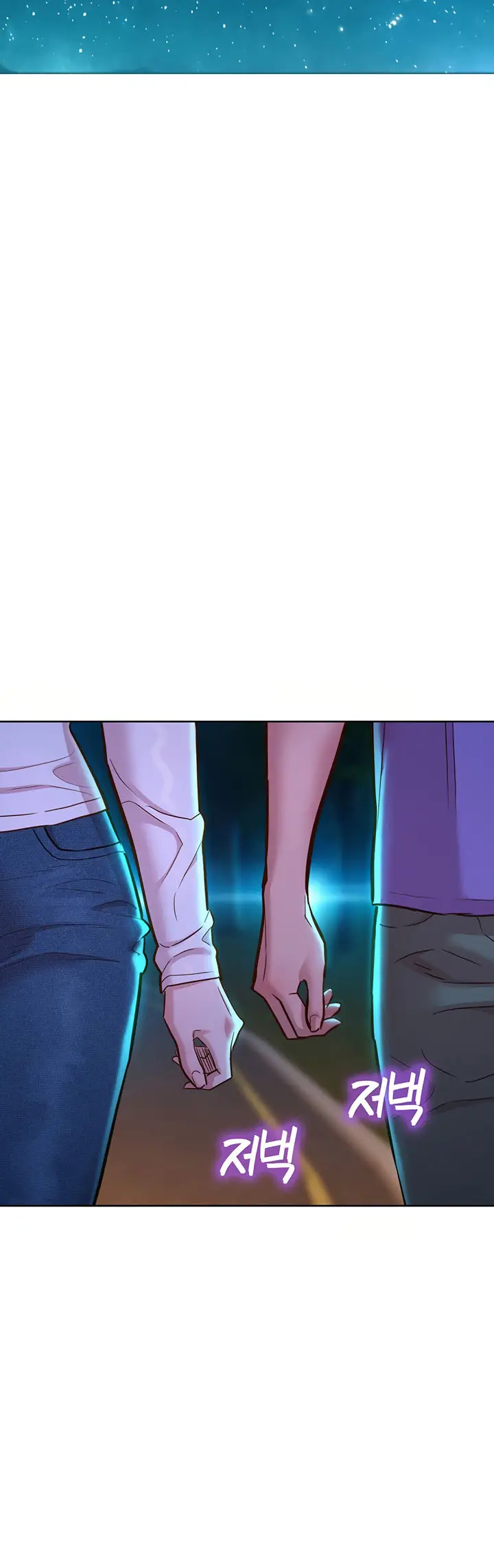 image-komik-lets-hang-out-from-today-chapter-41-13/20
