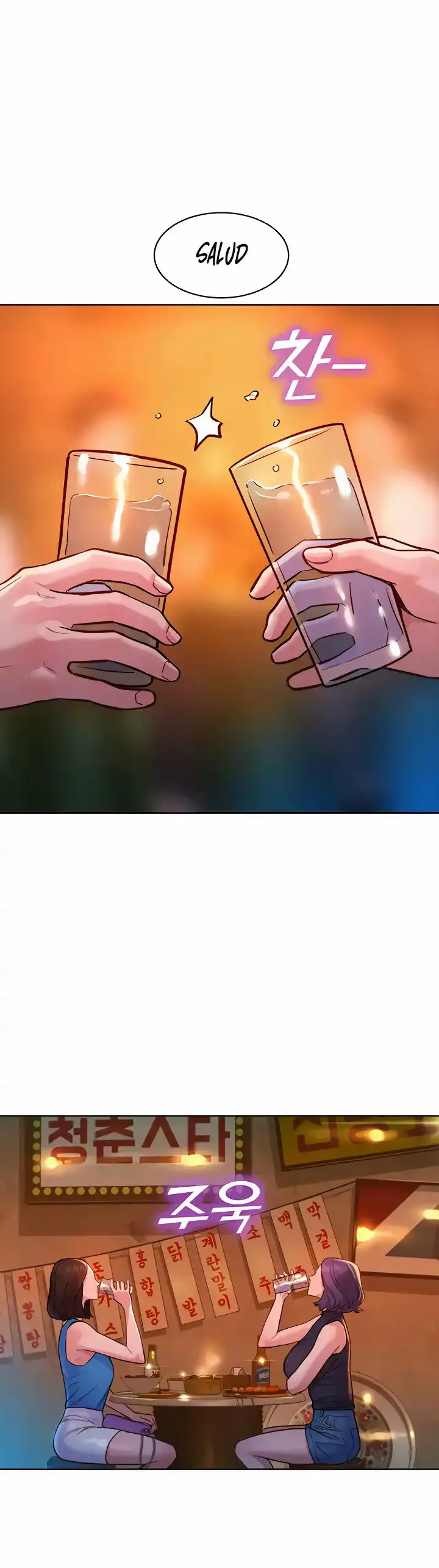 image-komik-lets-hang-out-from-today-chapter-44-5/18