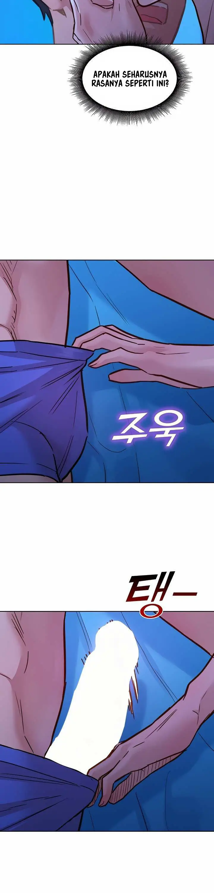 image-komik-lets-hang-out-from-today-chapter-45-15/20