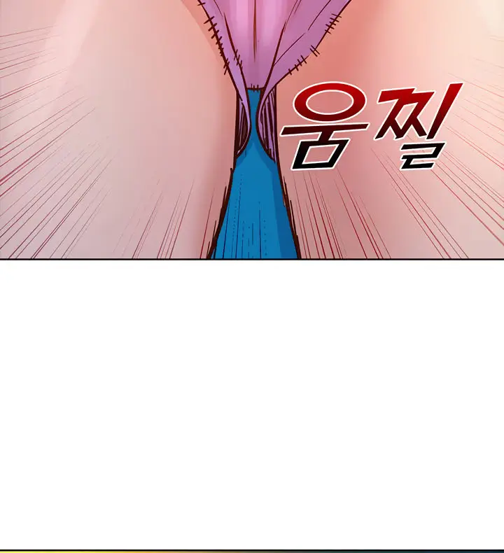 image-komik-lets-hang-out-from-today-chapter-54-9/21